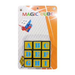 Magic Cube (A3)