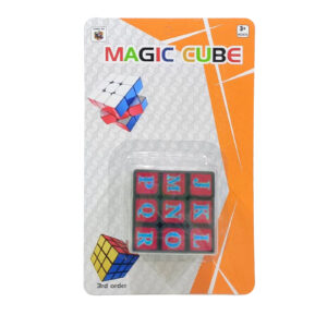 Magic Cube (A9)