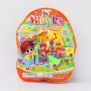 (GCC) Building Blocks-55PCS (A999-10)