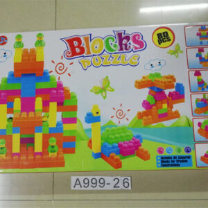 (GCC) Building Blocks-80PCS (A999-26)