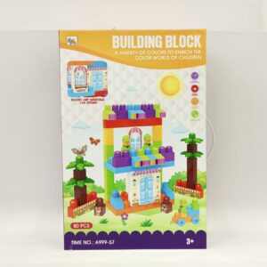 (GCC) Building Blocks-80PCS (A999-57)