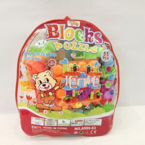 (GCC) Building Blocks-55PCS (A999-63)