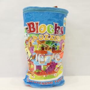 (GCC) Building Blocks-120PCS (A999-66)