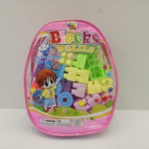 (GCC) Building Blocks-50PCS (A999-69)