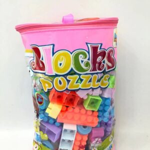 (GCC) Building Blocks-160PCS (A999-77)