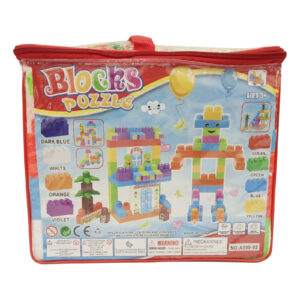 (GCC) Building Blocks-100PCS (A999-92)
